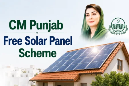 CM Punjab Free Solar Panel Scheme 2026: Eligibility & Registration Guide cm punjab free solar panel scheme