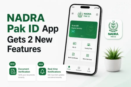 NADRA Pak ID App Gets 2 New Features nadra pak id app gets 2 new features