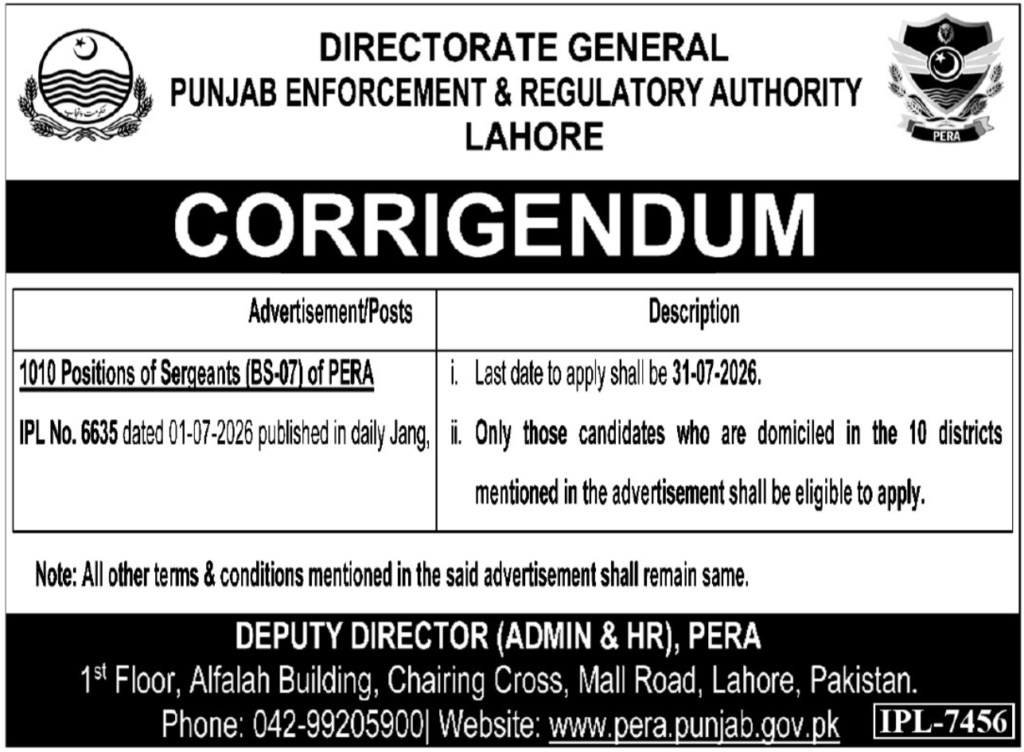 pera sergeant jobs in lahore