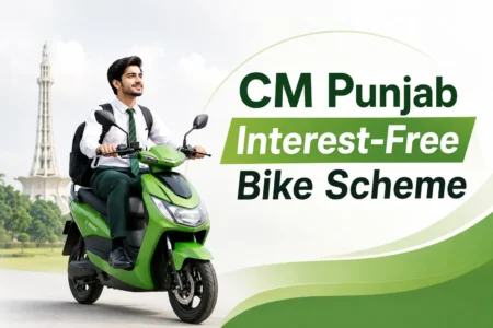 CM Punjab Interest-Free Bike Scheme 2026: Complete Guide for Students cm punjab interest free bike scheme