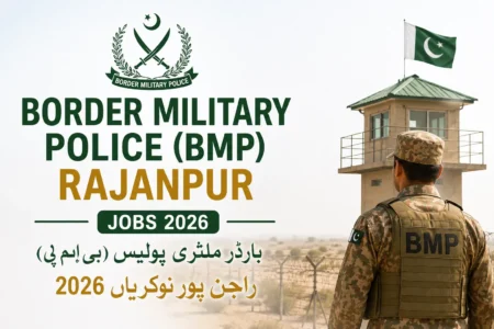 Border Military Police (BMP) Rajanpur Jobs 2026 border military police (bmp) rajanpur jobs