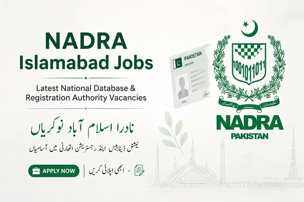 nadra islamabad jobs