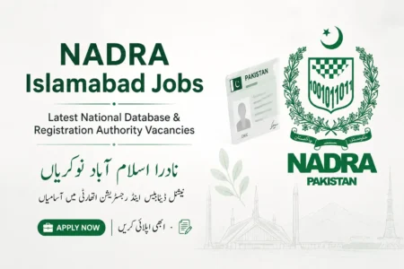 NADRA Islamabad Jobs 2026 – Latest National Database & Registration Authority Vacancies nadra islamabad jobs