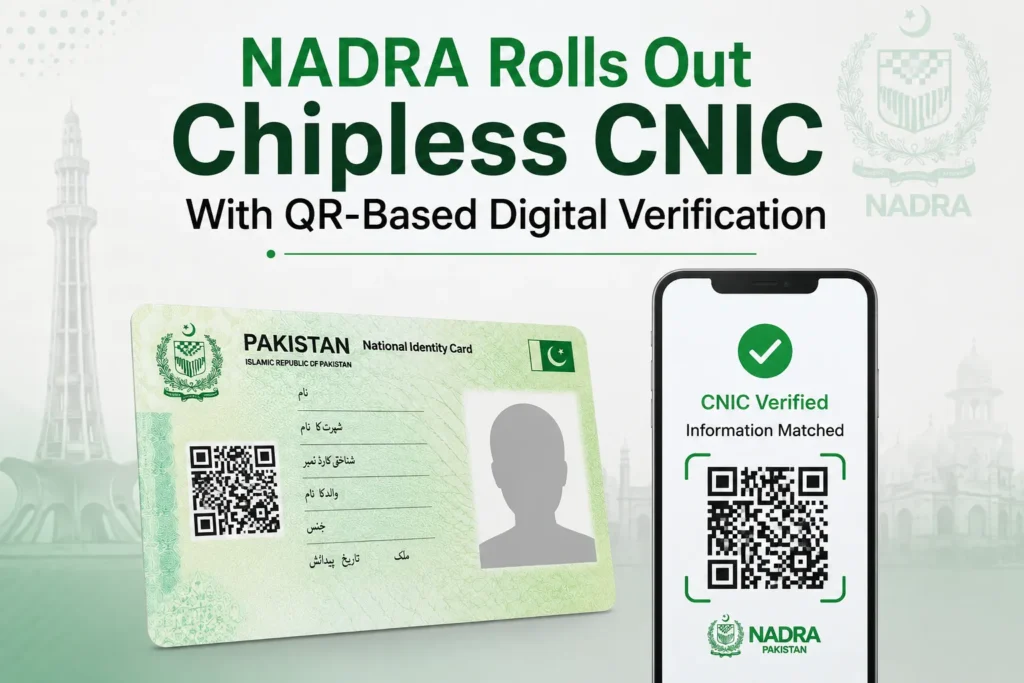 nadra rolls out chipless cnic with qr based digital verification
