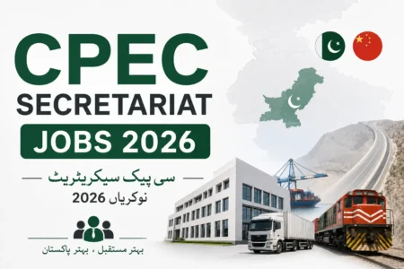 CPEC Secretariat jobs 2026 cpec secretariat jobs