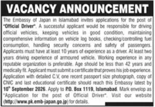 embassy japan islamabad job