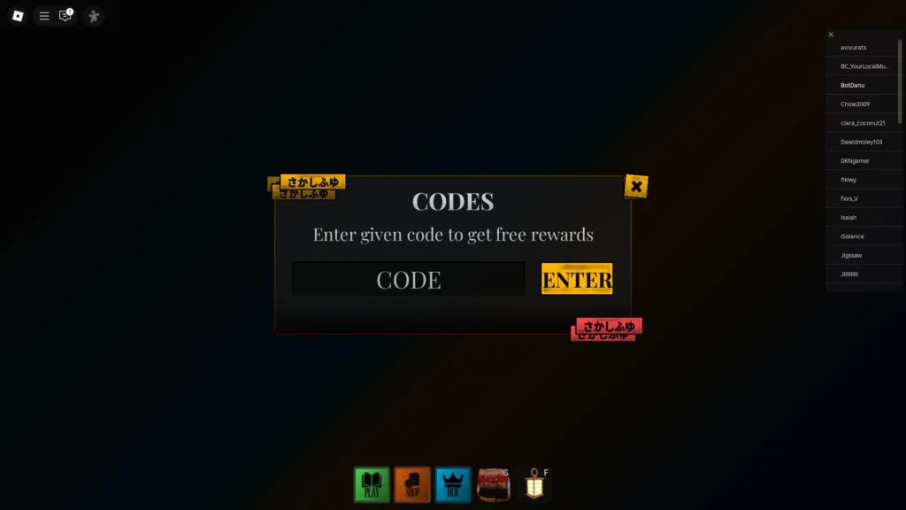 How to Redeem The Mimic Codes